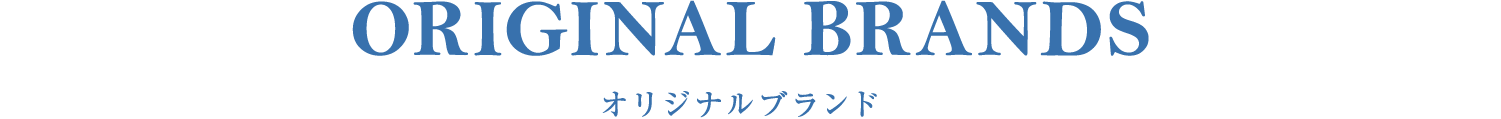 ORIGINAL BRANDS
