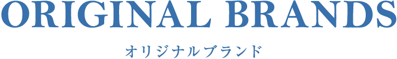ORIGINAL BRANDS