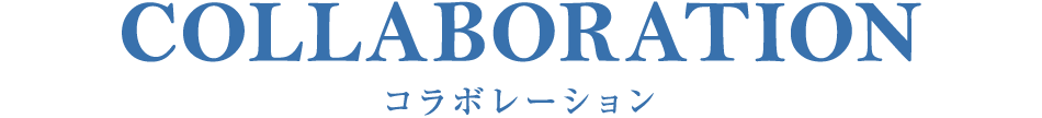 COLLABORATION
