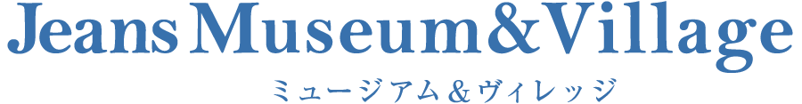 Jeans Museum & Village